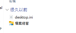 圖片.png